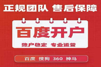 信息流广告在抖音的成功案例